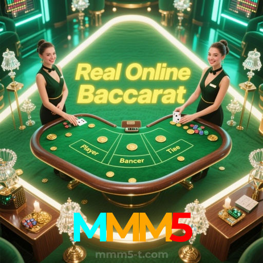 MMM5:No futebol online, cada jogo é uma chance de se tornar vencedor!